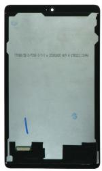  NBA001LCD005059 Huawei MediaPad M5 Lite 8 fehér LCD kijelző érintővel (NBA001LCD005059)