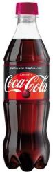 Coca-Cola Zero Cherry (0,5l)