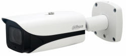 Dahua IPC-HFW5442E-ZE