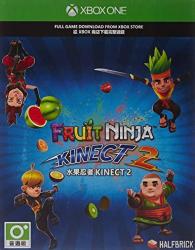 Halfbrick Studios Fruit Ninja Kinect 2 (Xbox One)