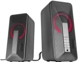 SPEEDLINK SL-810007-BK Aktív hangfal