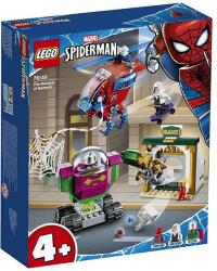 LEGO® Marvel Super Heroes - Mysterio tombolása (76149)