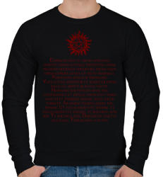 printfashion supernatural demoniac text red - Férfi pulóver - Fekete (2107994)