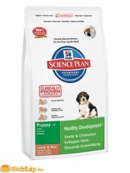 Hill's SP Canine Puppy Lamb & Rice 7,5 kg