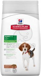 Hill's SP Puppy Healthy Development Lamb & Rice 3 kg