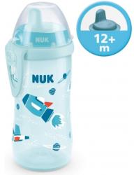 Nuk - Cana cu cioc tare Kiddy Cup 300ml, 12 luni+, Rocket (NK_10255420)