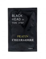 Pilaten Black Head mască de față 6 g pentru femei Masca de fata
