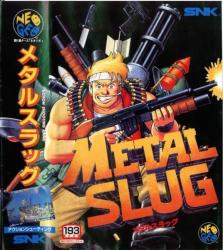 SNK Metal Slug Bundle (PC) Jocuri PC
