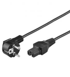  Cablu alimentare IEC 320 C15 230V 2m, KPSPS2 (KPSPS2)