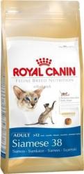 Royal Canin FBN Siamese 38 400 g