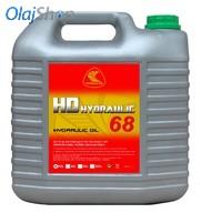 Parnalub HD Hydraulic 68 (10 L) Hidraulikaolaj HLP
