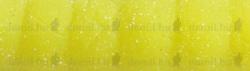 Trabucco Yummy Bait Brucona yellow 8db plasztik csali (182-10-060)