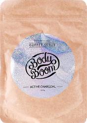 BodyBoom Scrub cu cărbune activ pentru corp - BodyBoom Active Charcoal Coffee Scrub 100 g