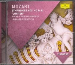 Deutsche Grammophon Wolfgang Amadeus Mozart: Symphony K. 550, K. 551 (Jupiter)