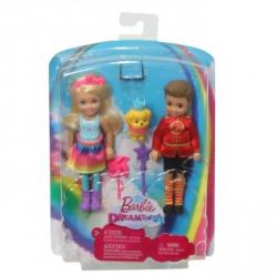 Mattel Barbie Papusile Chelsea, Otto si catelusul Honey FRB14