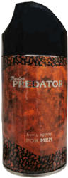 Predator дезодорант мъжки 150мл