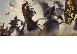 Han-Squirrel Studio Sands of Salzaar (PC)