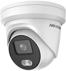 Hikvision DS-2CD2327G1-L(2.8mm)