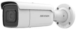 Hikvision DS-2CD2623G1-IZS