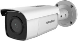 Hikvision DS-2CD2T86G2-4I(2.8mm)(C)