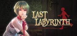 AMATA K.K. Last Labyrinth (PC)