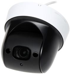 Dahua SD29204UE-GN