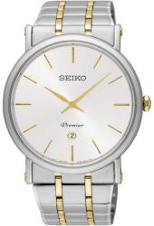 Seiko SKP400P1