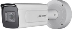 Hikvision DS-2CD5A46G1-IZHS(2.8-12mm)