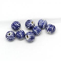  Margele Ceramica cu Semne de Protectie Feng Shui Rotunde 9x9 mm - 1 Buc