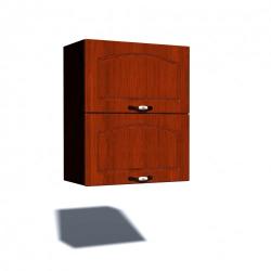 Spectral Mobila Corp superior 60 cu 2 usi orizontale Zebra MDF mustata cedru