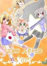 Fruitbat Factory 200% Mixed Juice (PC)