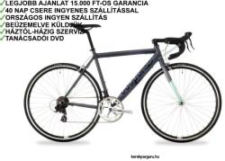 Csepel Torpedal (2020)