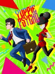 Another Indie Yuppie Psycho (PC)