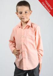 Rumena Kids Риза за момче в цвят корал rumena