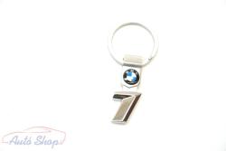 Gyári Bmw 1 Kulcstartó 80272454647