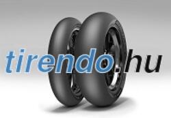 METZELER Racetec RR Slick ( 120/70 R17 TL Mischung K2, NHS, Első kerék ) - tirendo