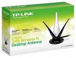 TP-Link TL-ANT2403N