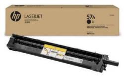 HP 57A Original LaserJet Imaging Drum CF257A (9621)