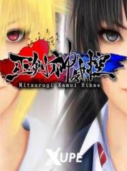 PLAYISM Mitsurugi Kamui Hikae (PC)