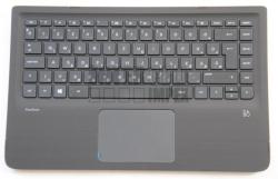 HP Pavilion x360 13-s series háttérvilágítással (backlit) fekete burkolattal (topcase) touchpaddel magyar (HU) laptop/notebook billentyűzet