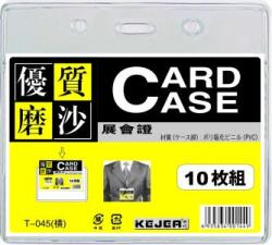 Kejea Buzunar PVC, pentru ID carduri, 108 x 70mm, orizontal, 10 buc/set, KEJEA - transparent mat (KJ-T-045H) - officeclass