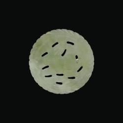 Amuleta Jad - Zodia Chinezeasca Iepure - 54 x 4 mm