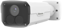 Videosec IPW-2222-40S