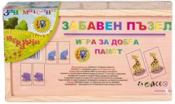 EmonaMall Дървен пъзел "Игра за добра памет" 2в1 EmonaMall - Код W3045 (W3045-9303-6901017100803)
