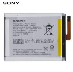 Sony Li-polymer 2300mAh LIS1618ERPC/1298-9239