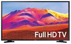 Samsung UE32J5200 TV - Árak, olcsó UE 32 J 5200 TV vásárlás - TV boltok,  tévé akciók