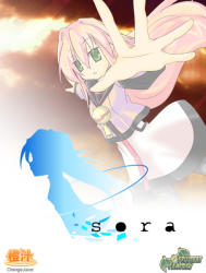 Fruitbat Factory Sora (PC)