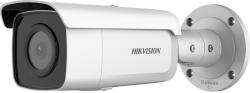 Hikvision DS-2CD2T26G2-2I(6mm)