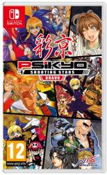 NIS America Psikyo Shooting Stars Bravo [Limited Edition] (Switch)