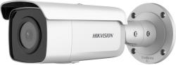 Hikvision DS-2CD2T26G2-4I(2.8mm)